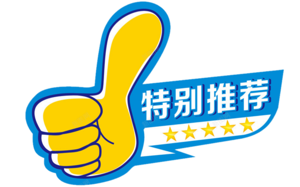 德国游泳规则中文翻译版_翻译游泳_游泳翻译器